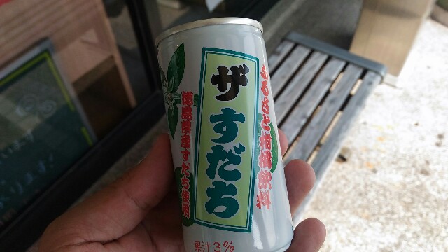 f:id:kodokunoguruman:20160602215340j:image f:id:kodokunoguruman:20160602215340j:image