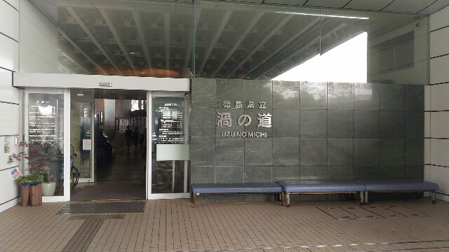 f:id:kodokunoguruman:20160602215423j:image f:id:kodokunoguruman:20160602215423j:image