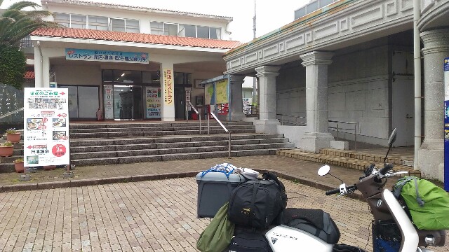 f:id:kodokunoguruman:20160604155235j:image f:id:kodokunoguruman:20160604155235j:image