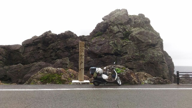 f:id:kodokunoguruman:20160604155449j:image f:id:kodokunoguruman:20160604155449j:image