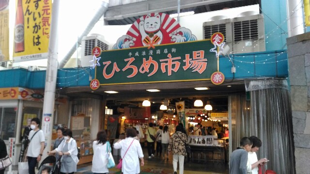 f:id:kodokunoguruman:20160604182303j:image f:id:kodokunoguruman:20160604182303j:image