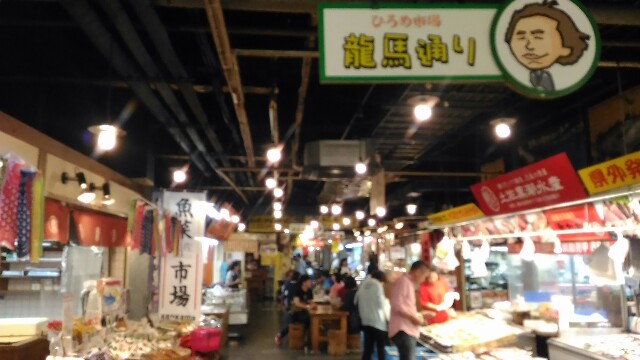 f:id:kodokunoguruman:20160604182350j:image f:id:kodokunoguruman:20160604182350j:image
