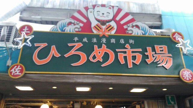 f:id:kodokunoguruman:20160604195102j:image f:id:kodokunoguruman:20160604195102j:image