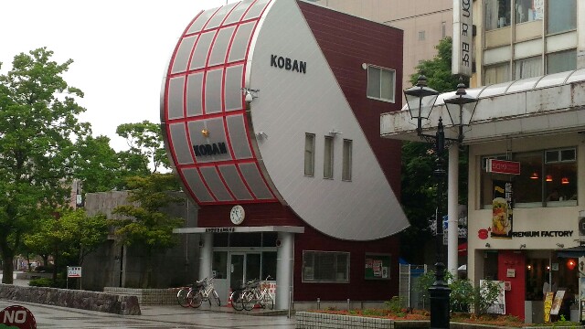 f:id:kodokunoguruman:20160605201448j:image f:id:kodokunoguruman:20160605201448j:image