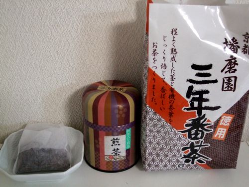 f:id:kodomo_simplelife:20150320231214j:plain f:id:kodomo_simplelife:20150320231214j:plain