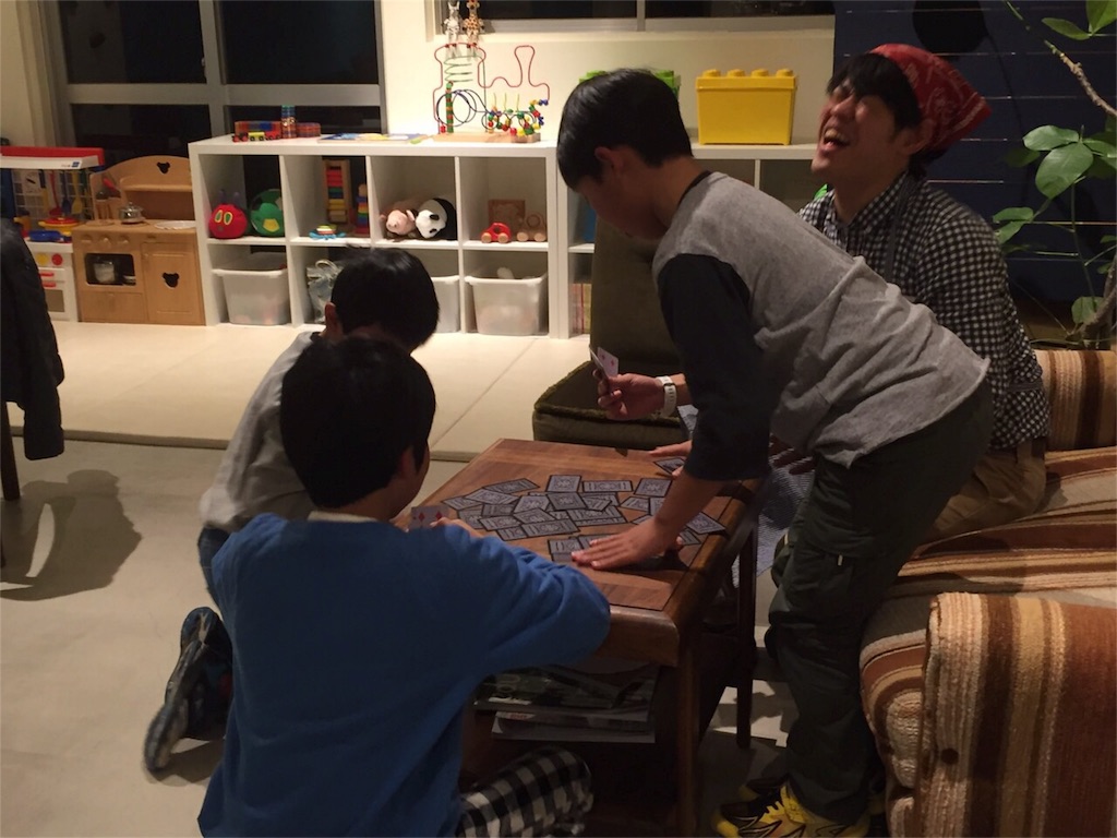 f:id:kodomoshokudou:20160201192556j:image f:id:kodomoshokudou:20160201192556j:image