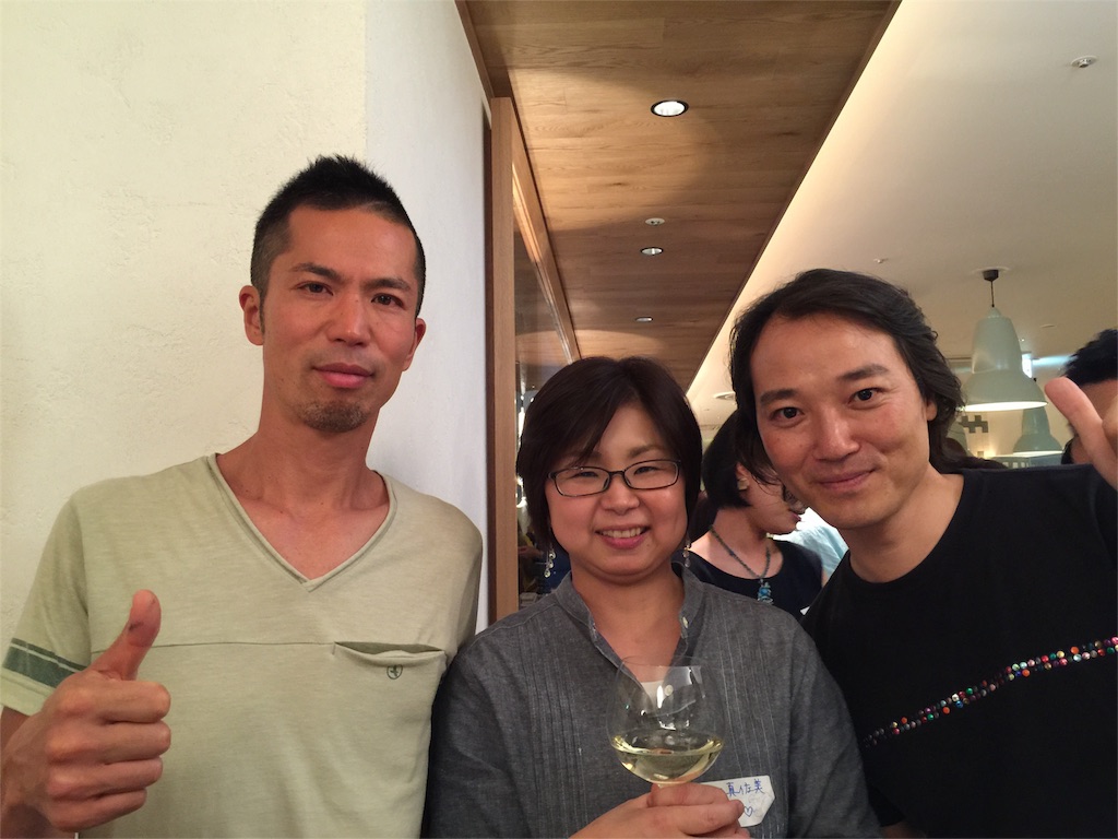 f:id:kodomotatinoegao:20151019093828j:image f:id:kodomotatinoegao:20151019093828j:image