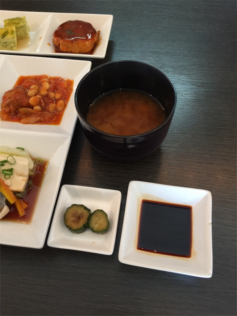 f:id:kodomotatinoegao:20151022132605j:image f:id:kodomotatinoegao:20151022132605j:image