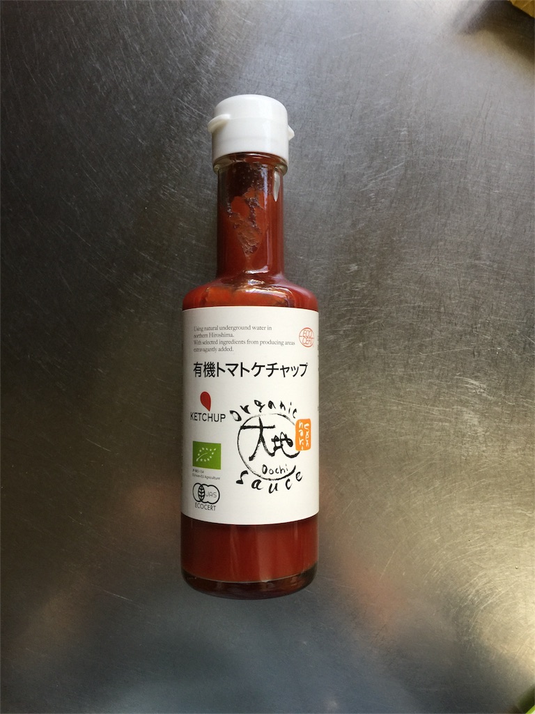 f:id:kodomotatinoegao:20151106173201j:image f:id:kodomotatinoegao:20151106173201j:image