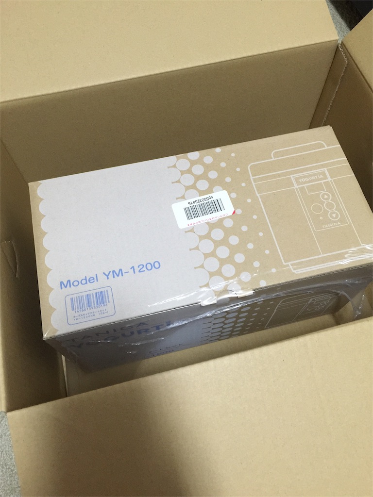 f:id:kodomotatinoegao:20160122212222j:image f:id:kodomotatinoegao:20160122212222j:image