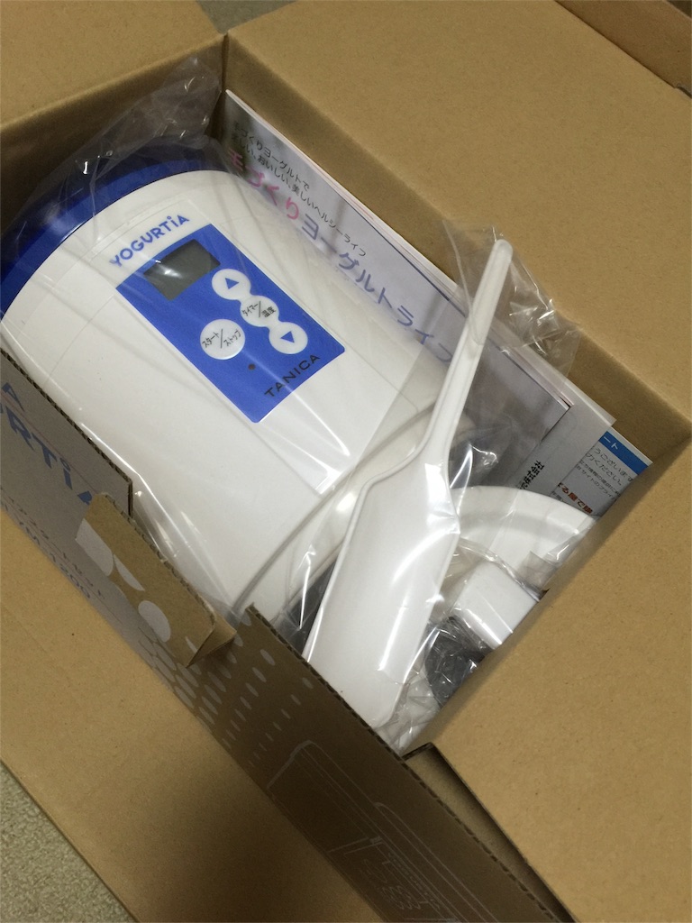 f:id:kodomotatinoegao:20160122212426j:image f:id:kodomotatinoegao:20160122212426j:image