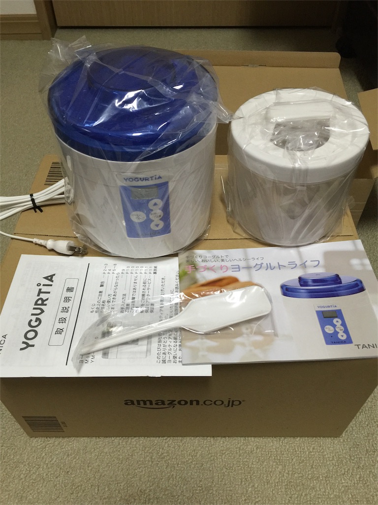 f:id:kodomotatinoegao:20160122212523j:image f:id:kodomotatinoegao:20160122212523j:image