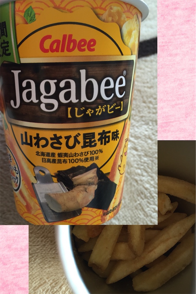 f:id:koebi_z:20160411072101j:image f:id:koebi_z:20160411072101j:image