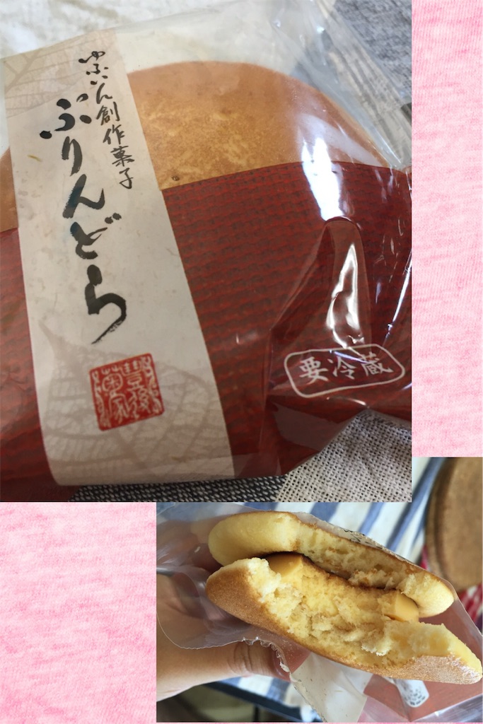 f:id:koebi_z:20160422073045j:image f:id:koebi_z:20160422073045j:image