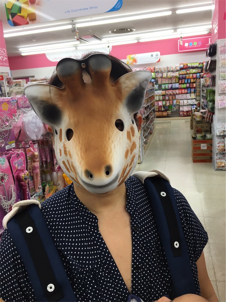 f:id:koebi_z:20160502153949j:image f:id:koebi_z:20160502153949j:image