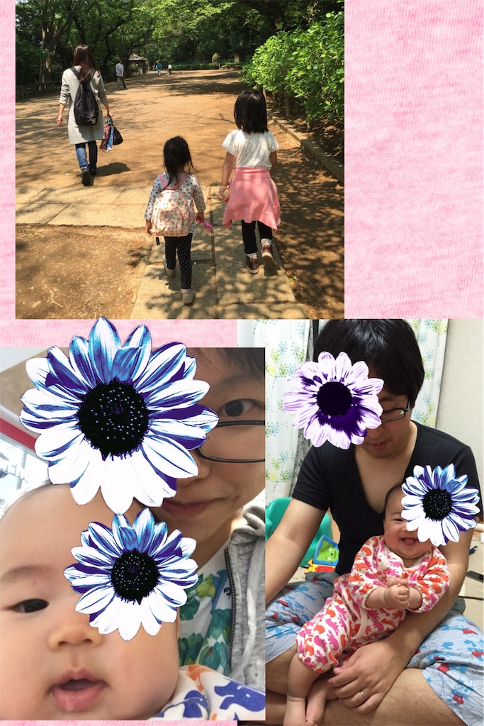 f:id:koebi_z:20160509214820j:image f:id:koebi_z:20160509214820j:image