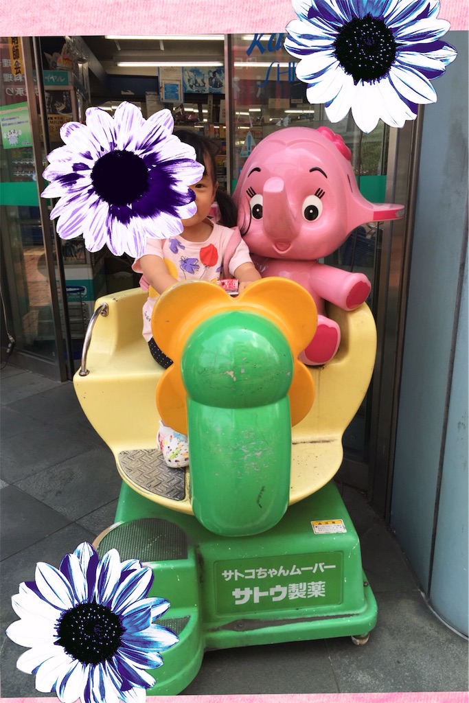 f:id:koebi_z:20160511060447j:image f:id:koebi_z:20160511060447j:image