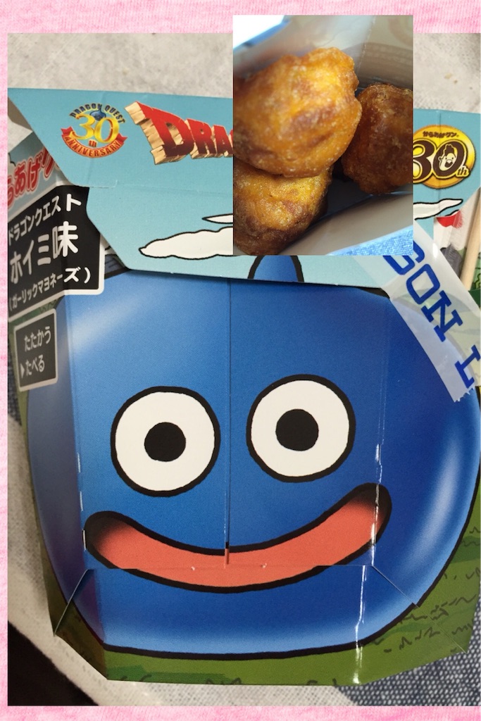 f:id:koebi_z:20160514201912j:image f:id:koebi_z:20160514201912j:image