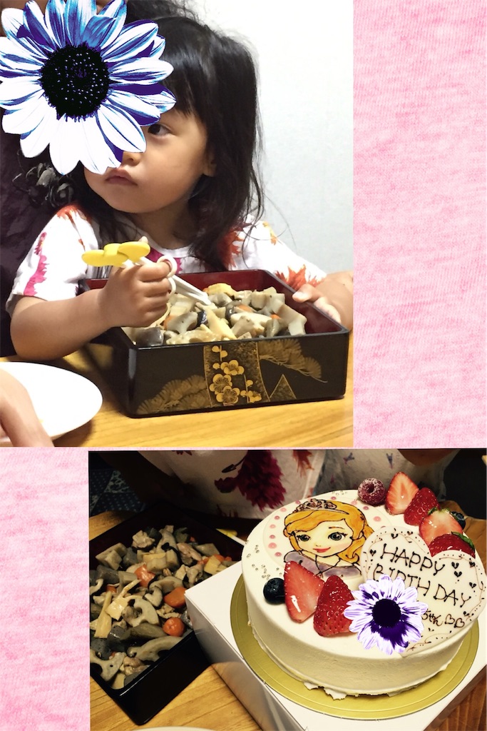 f:id:koebi_z:20160515193931j:image f:id:koebi_z:20160515193931j:image