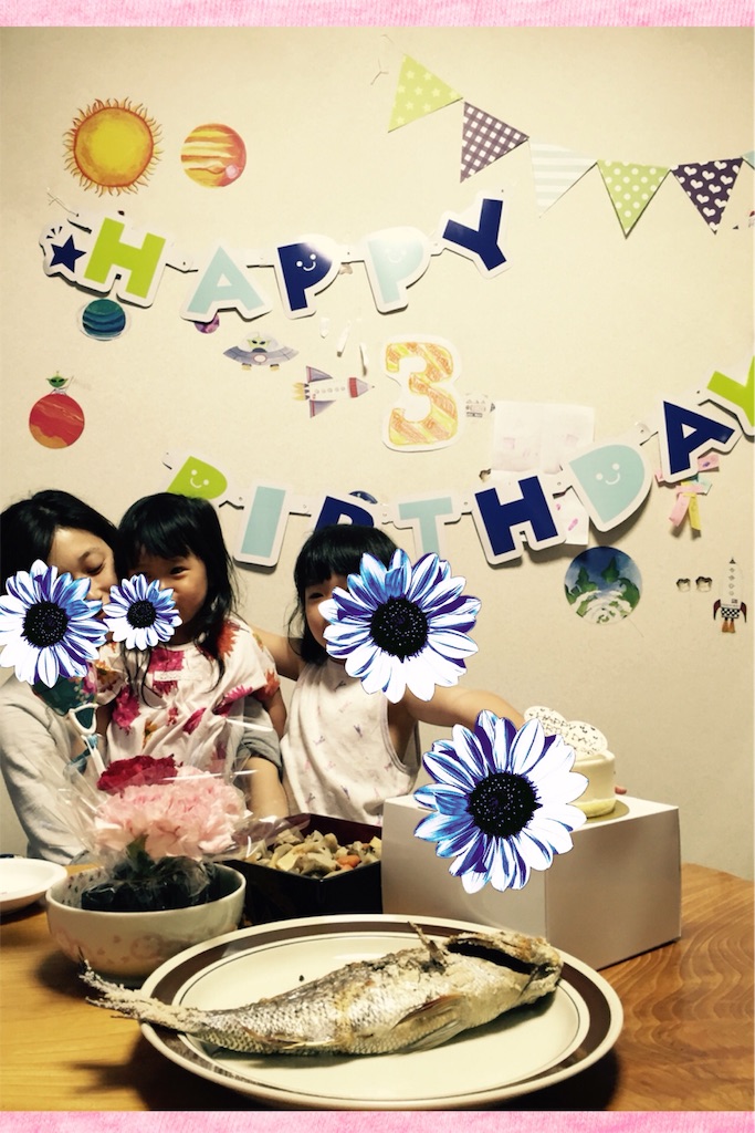 f:id:koebi_z:20160515194145j:image f:id:koebi_z:20160515194145j:image