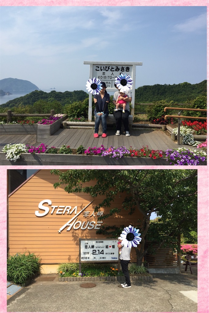 f:id:koebi_z:20160524181421j:image f:id:koebi_z:20160524181421j:image