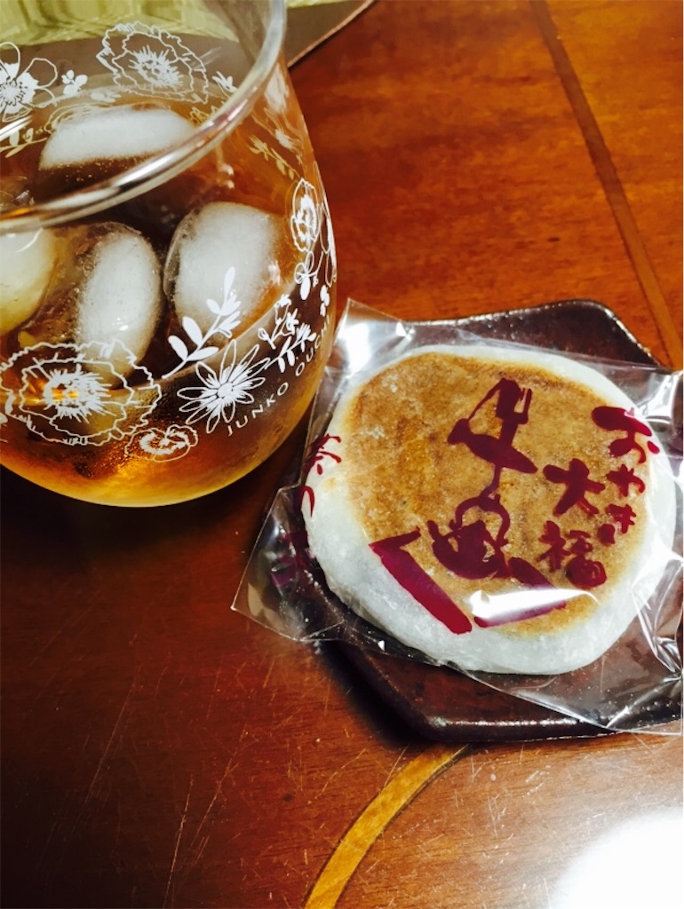 f:id:koebi_z:20160602203330j:image f:id:koebi_z:20160602203330j:image
