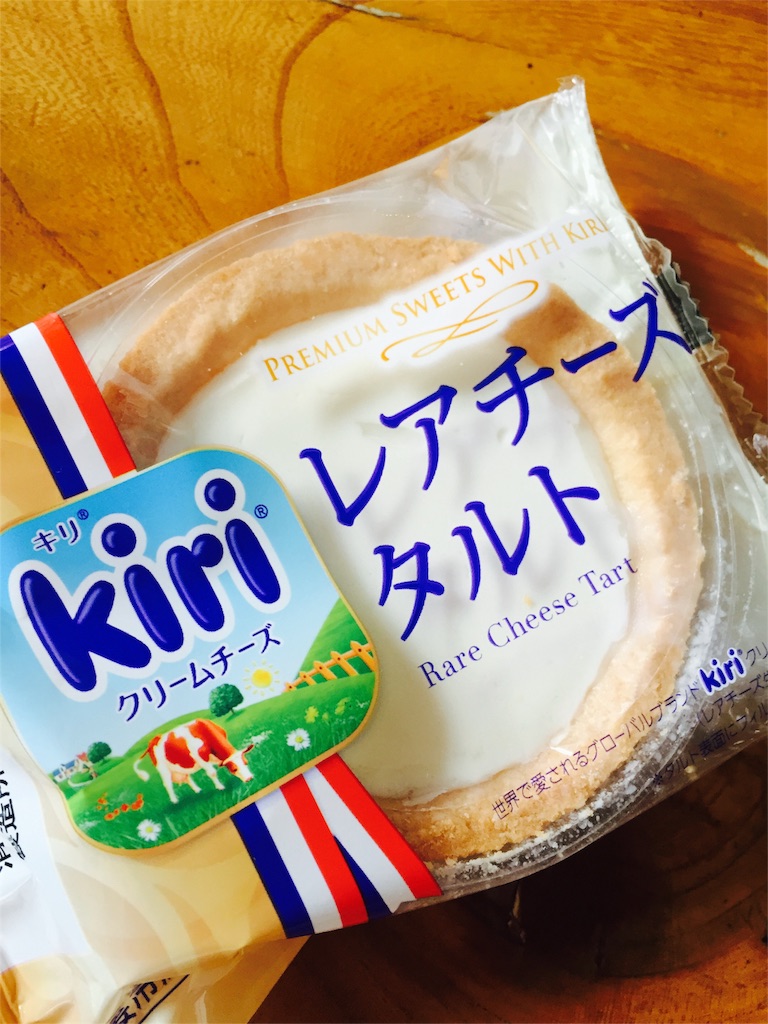 f:id:koebi_z:20160603175430j:image f:id:koebi_z:20160603175430j:image