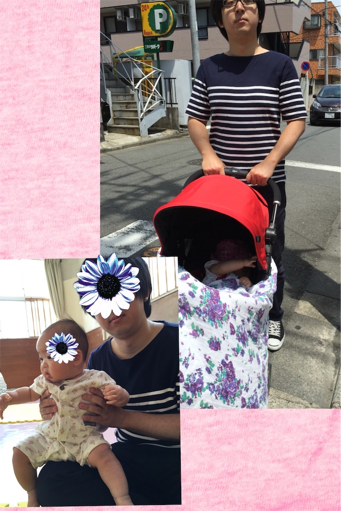 f:id:koebi_z:20160605062430j:image f:id:koebi_z:20160605062430j:image