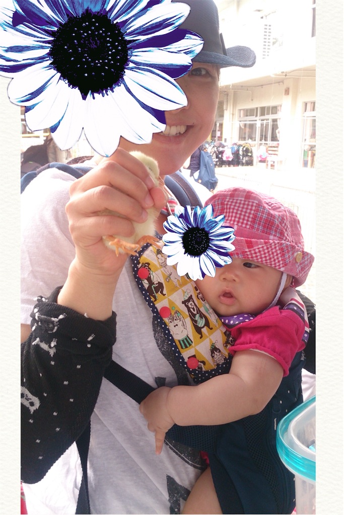 f:id:koebi_z:20160606182103j:image f:id:koebi_z:20160606182103j:image