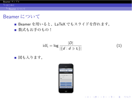f:id:koemu:20130103151756p:plain f:id:koemu:20130103151756p:plain