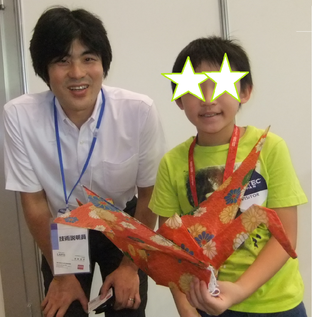 f:id:kogame2004:20160111165847p:plain f:id:kogame2004:20160111165847p:plain