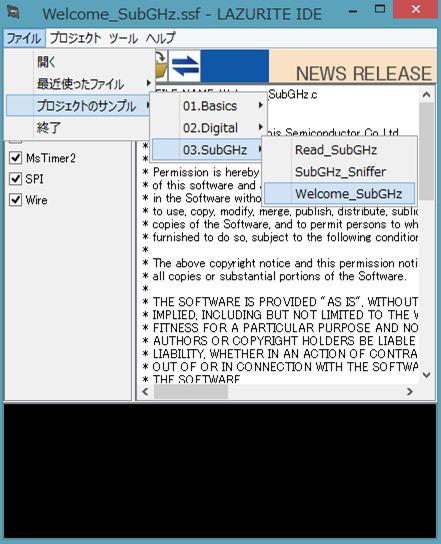 f:id:kogame2004:20160111173938p:plain f:id:kogame2004:20160111173938p:plain