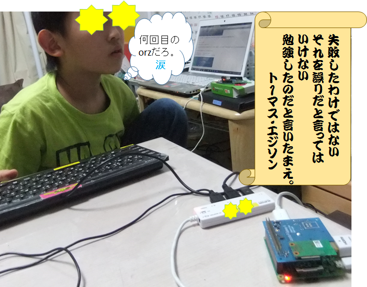 f:id:kogame2004:20160111235958p:plain f:id:kogame2004:20160111235958p:plain