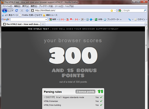 f:id:kogecoo:20110215013417p:image f:id:kogecoo:20110215013417p:image