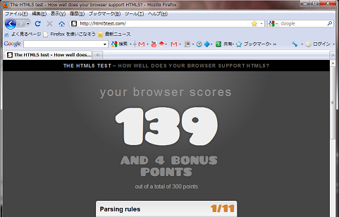 f:id:kogecoo:20110215013418p:image f:id:kogecoo:20110215013418p:image