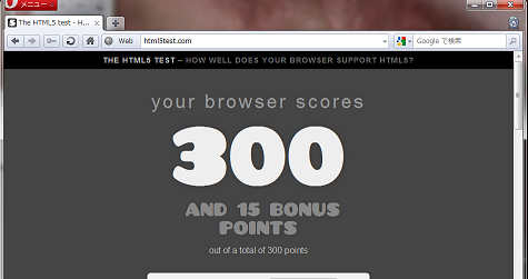 f:id:kogecoo:20110215013419p:image f:id:kogecoo:20110215013419p:image