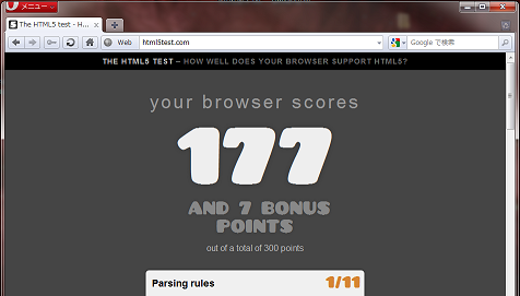 f:id:kogecoo:20110215013420p:image f:id:kogecoo:20110215013420p:image