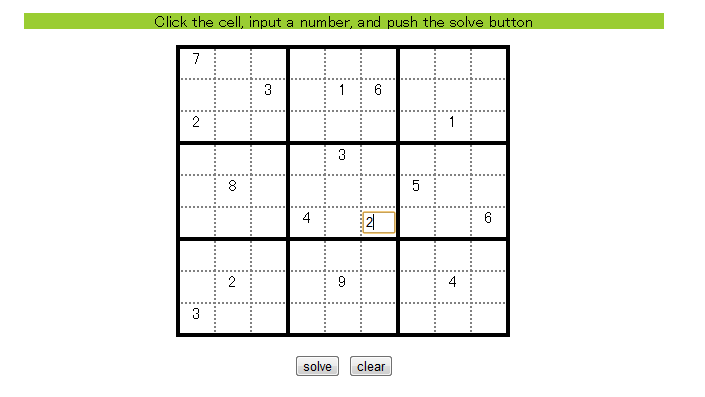 f:id:kogecoo:20110413021326p:image f:id:kogecoo:20110413021326p:image