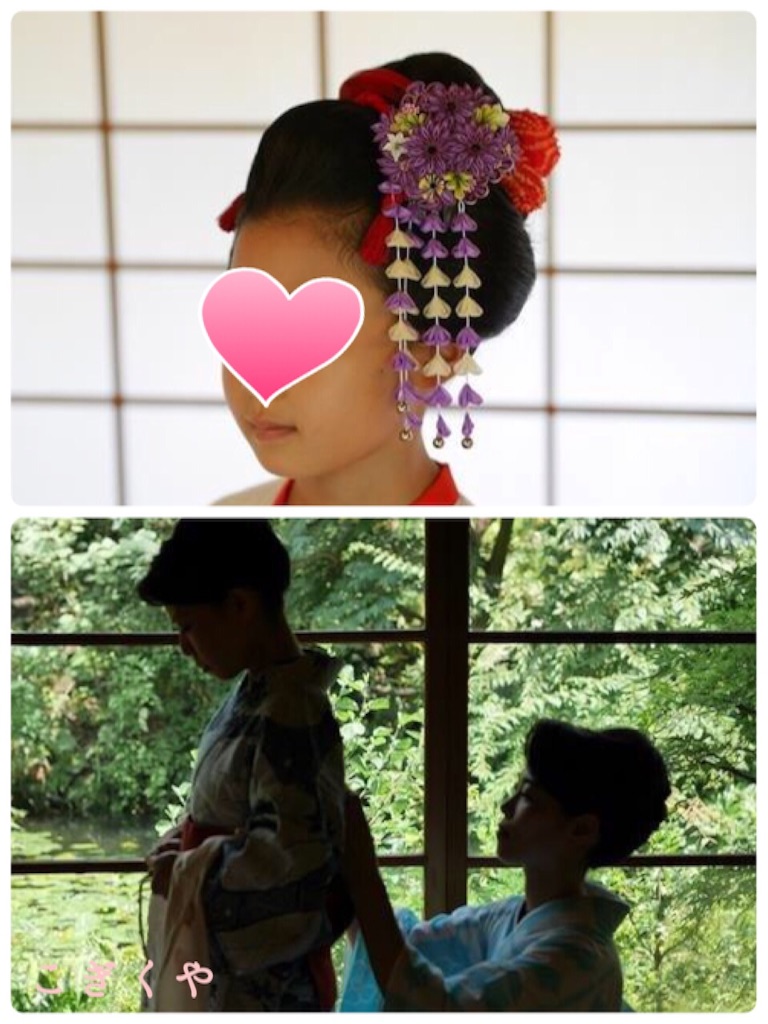 f:id:kogikuya:20150801063326j:image f:id:kogikuya:20150801063326j:image
