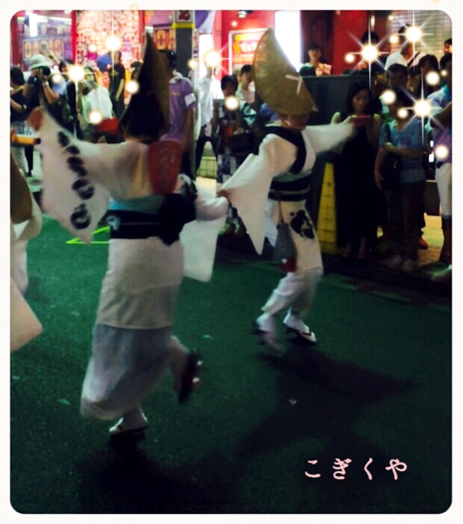 f:id:kogikuya:20150801082241j:image f:id:kogikuya:20150801082241j:image