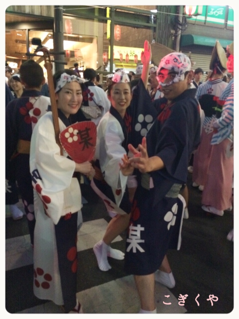 f:id:kogikuya:20150801082311j:image f:id:kogikuya:20150801082311j:image