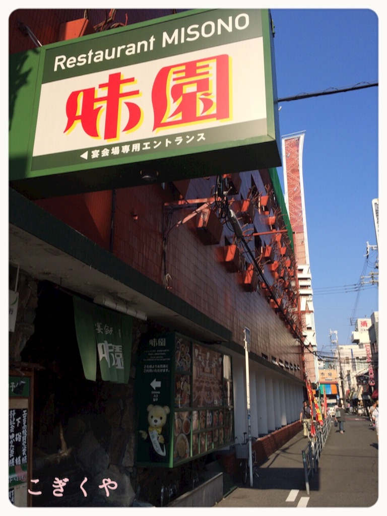 f:id:kogikuya:20150806022642j:image f:id:kogikuya:20150806022642j:image