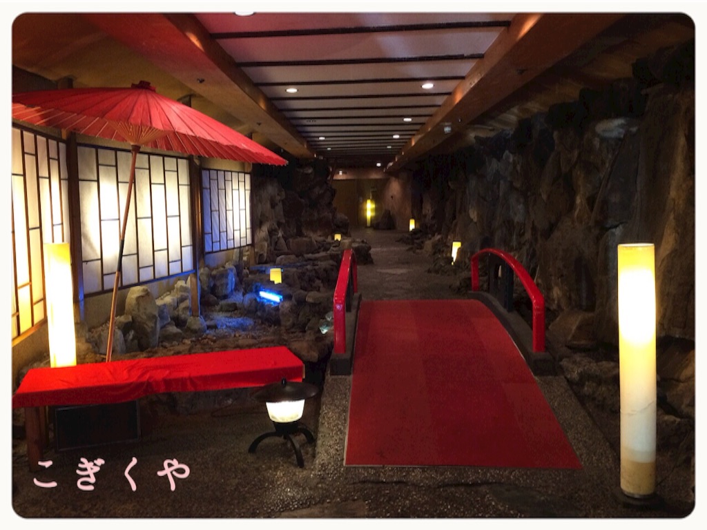 f:id:kogikuya:20150806023513j:image f:id:kogikuya:20150806023513j:image