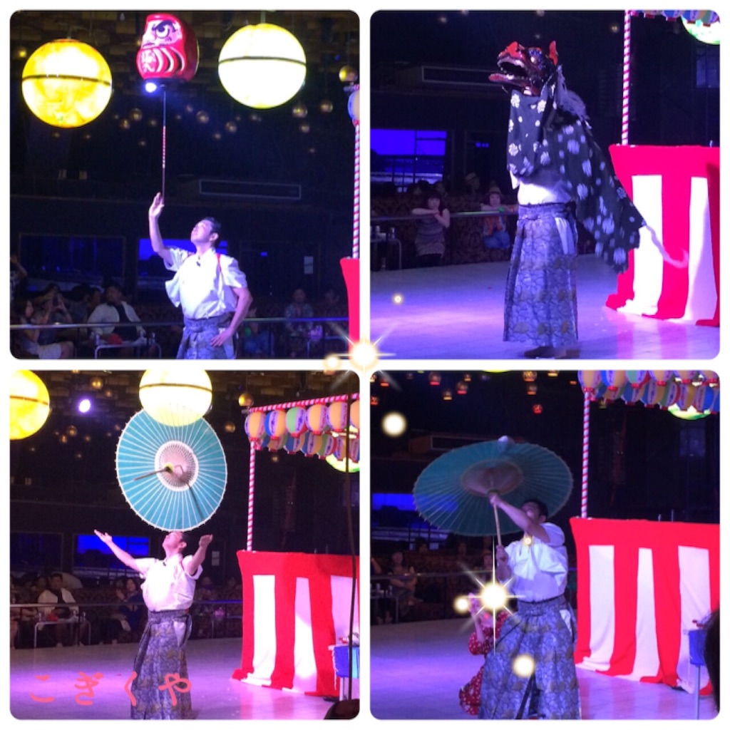 f:id:kogikuya:20150813161401j:image f:id:kogikuya:20150813161401j:image