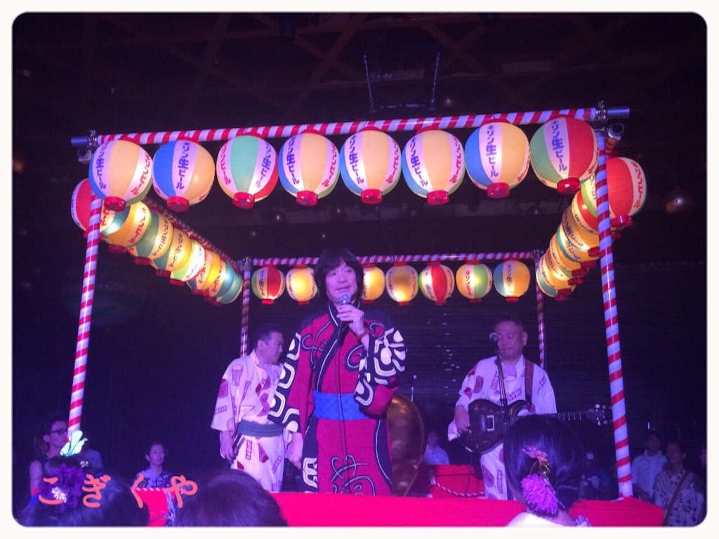 f:id:kogikuya:20150813161428j:image f:id:kogikuya:20150813161428j:image