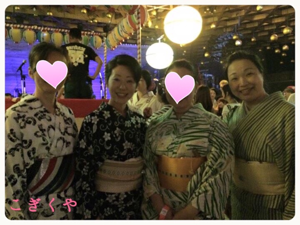 f:id:kogikuya:20150813161459j:image f:id:kogikuya:20150813161459j:image