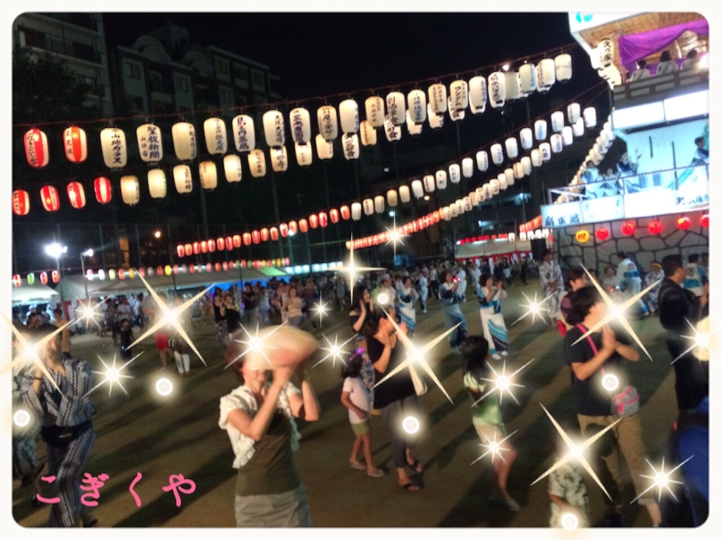 f:id:kogikuya:20150813161620j:image f:id:kogikuya:20150813161620j:image