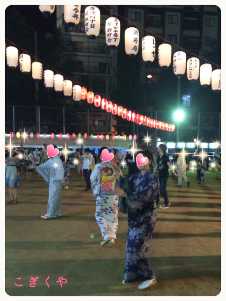 f:id:kogikuya:20150813161712j:image f:id:kogikuya:20150813161712j:image
