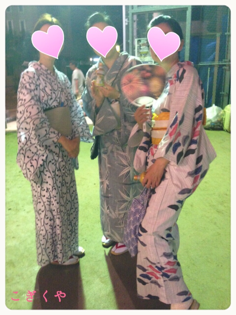 f:id:kogikuya:20150813161731j:image f:id:kogikuya:20150813161731j:image