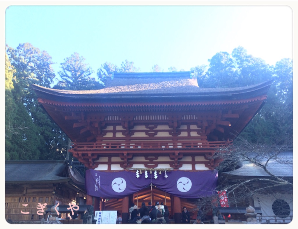 f:id:kogikuya:20160105010506j:image f:id:kogikuya:20160105010506j:image